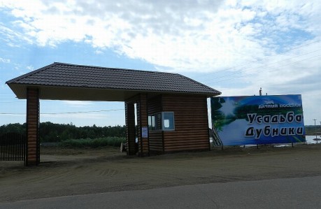 DSCN5041