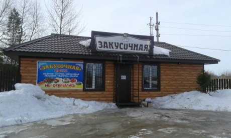 dubnik81