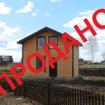 svetlay57 prodano