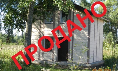 Светлая 39 ПРОДАНО